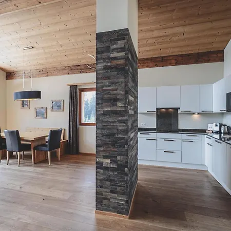Privà Alpine Apartment