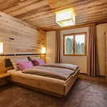 Privà Alpine Apartment